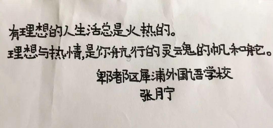 欢乐碰碰车3D