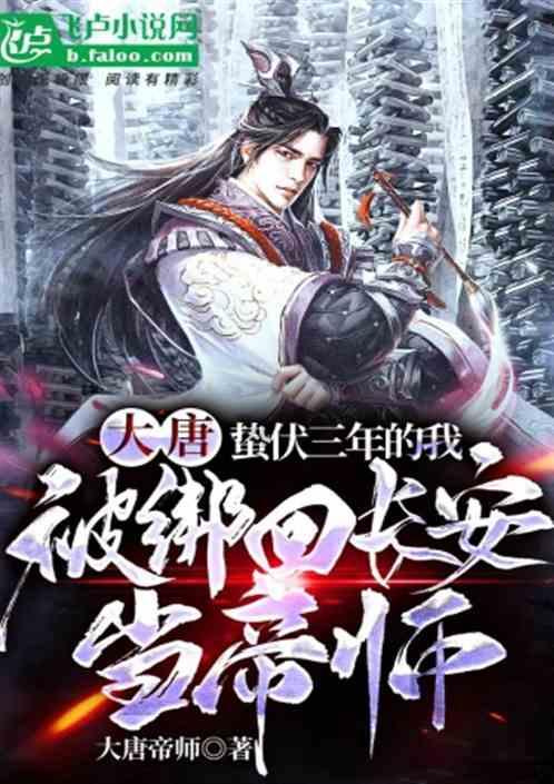 婚姻中精神上“门当户对”有多重要？游戏画面